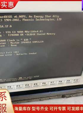 议价microSYS METREL美翠 工业工控测试设可维修