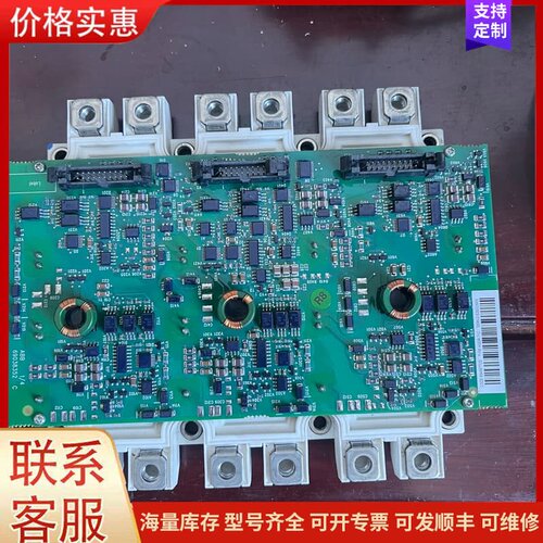议价ABB800 IGBT FS450R17KE3/AGDR-7可维修