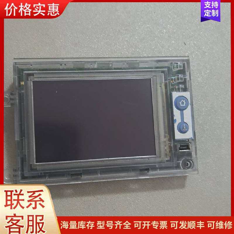 议价�����Ӷ�����DM152X-MAX�可维修