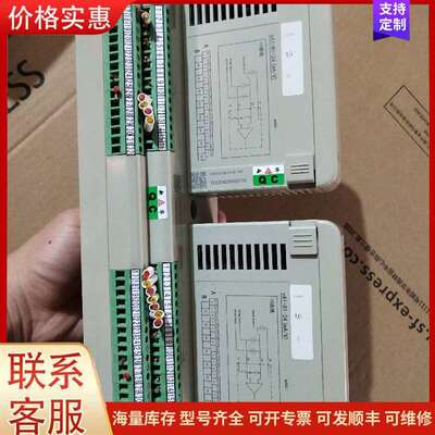 议价xAI-81-24 (mA/V) DCS卡件 新华工控8路可维修