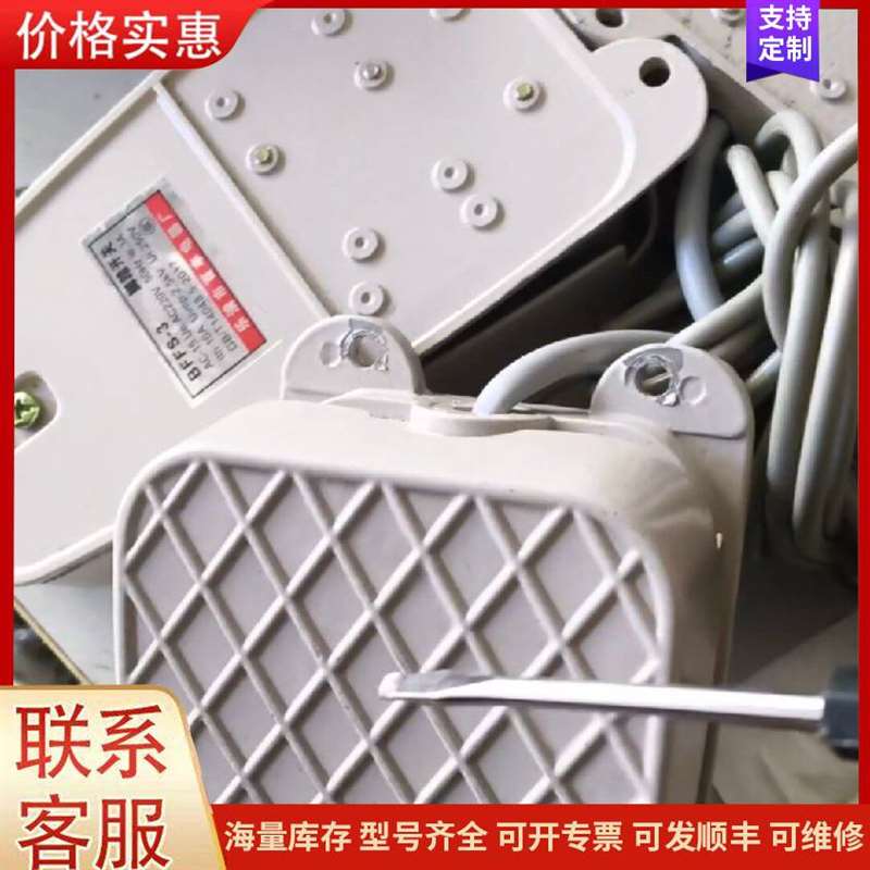 议价��̤���ؽ�����ǣ���可维修