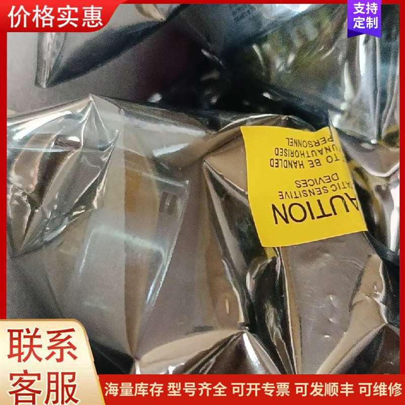 议价ABB 机器人示教器摇杆 工业自动化可维修