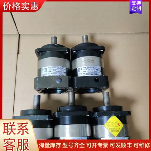 议价拆机VGM减速机，型号PG90L1-10-19-70，一起5可维修