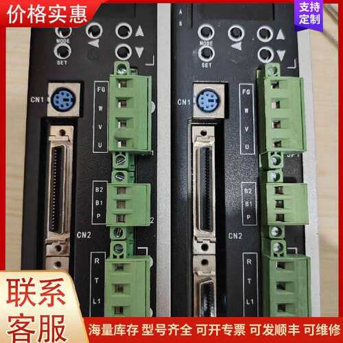 议价珠海科宇伺服驱动ASCE/7530E2-ET1可维修