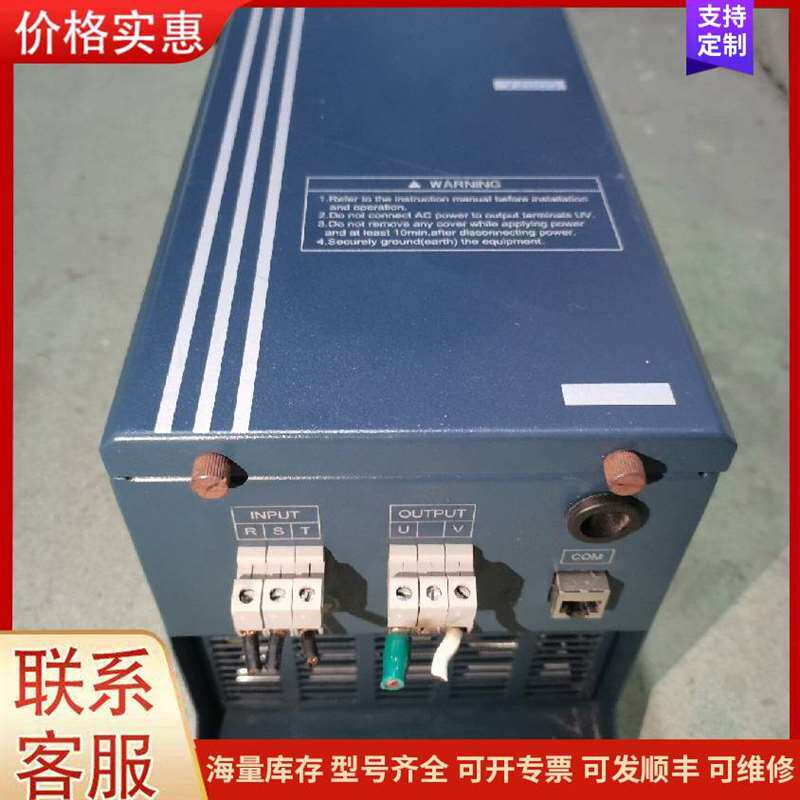 议价�������ˣ����װ��可维修