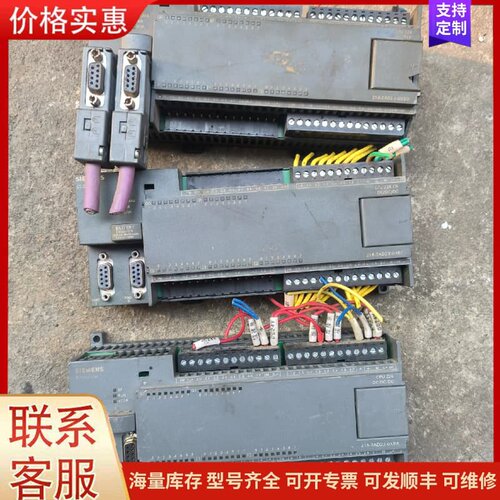 议价SIEMENS/西门子 S7200可维修