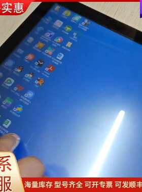 议价K0T-0215u-cA4P H1912PM 工控触摸显示器 可维修