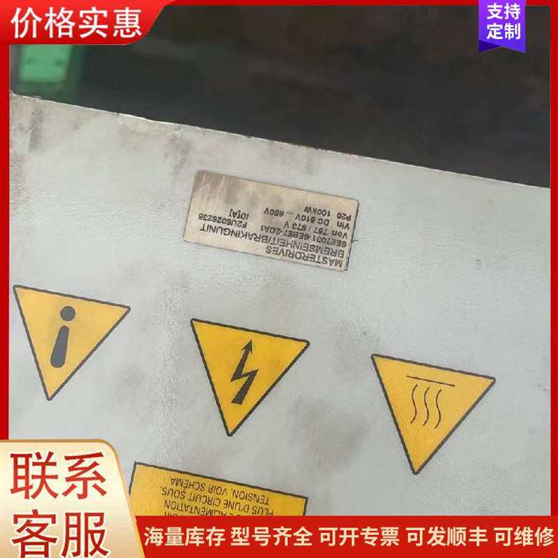 议价�Ͼ��ű�������NPGLA-C111D可维修
