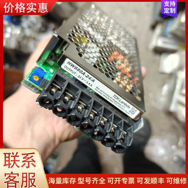 议价������IS3805MS-14621-SA���可维修