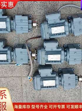 议价R17 DRN71M4 BE05 减速电机 0.37KW 220/380V可维修