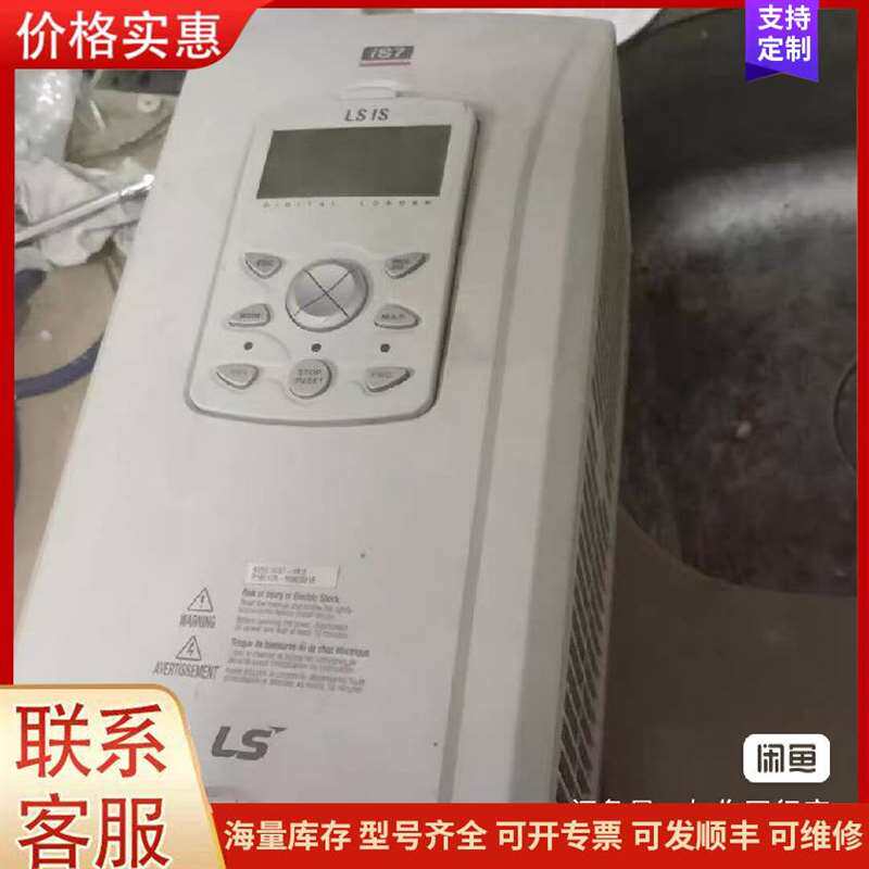 议价ȫ��ԭװdialog iW7042P-12-QFN可维修