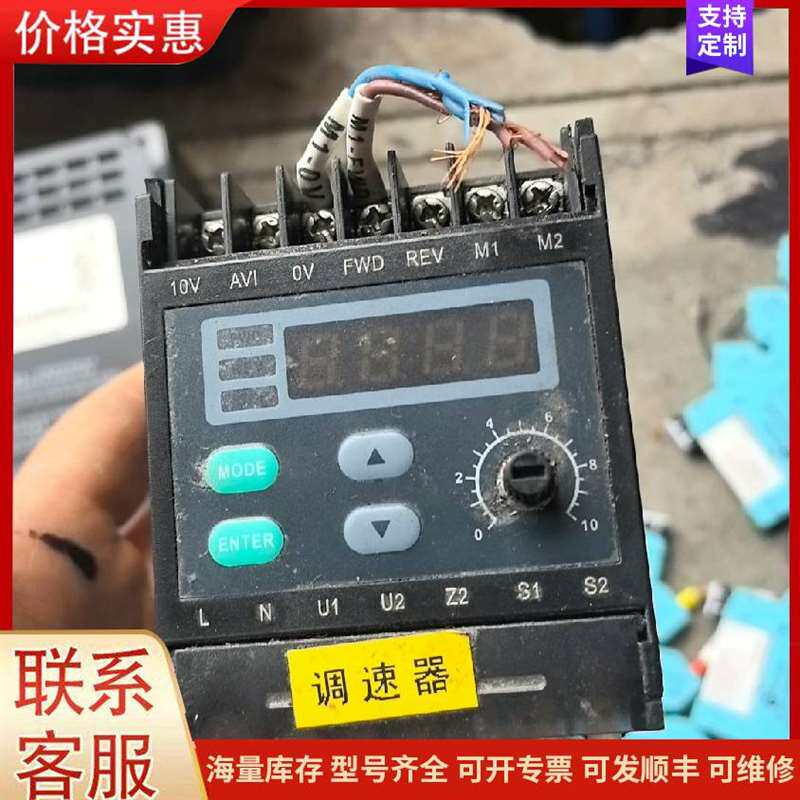 议价CAREL����ѹ�������� S可维修