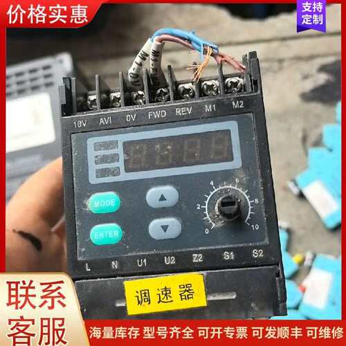 议价CAREL����ѹ�������� S可维修