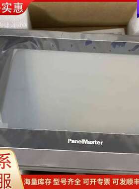 议价PK2070-30ST-P1N1C00 PK070-WST20-P1R1C00 屏可维修