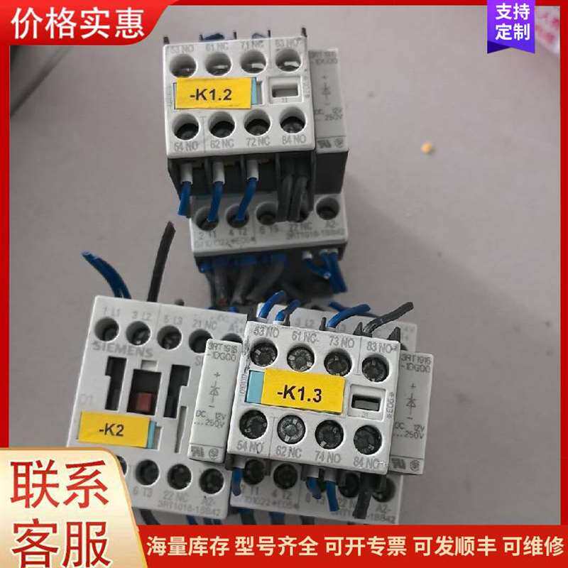 议价���ײ�Leuze LE5/4P��紫���可维修
