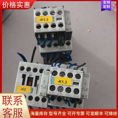 议价���ײ�Leuze LE5/4P��紫���可维修