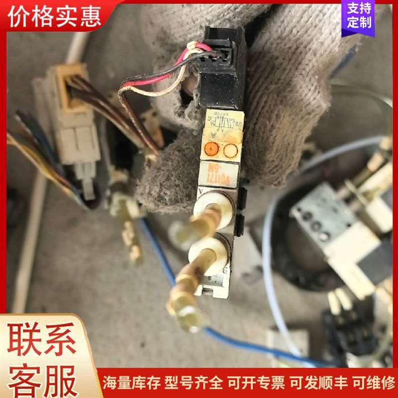 议价���ʵ�ۣ���������可维修