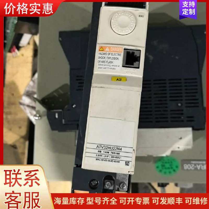 议价�����Ƶ��FR-E740-0.75K-CHT�可维修