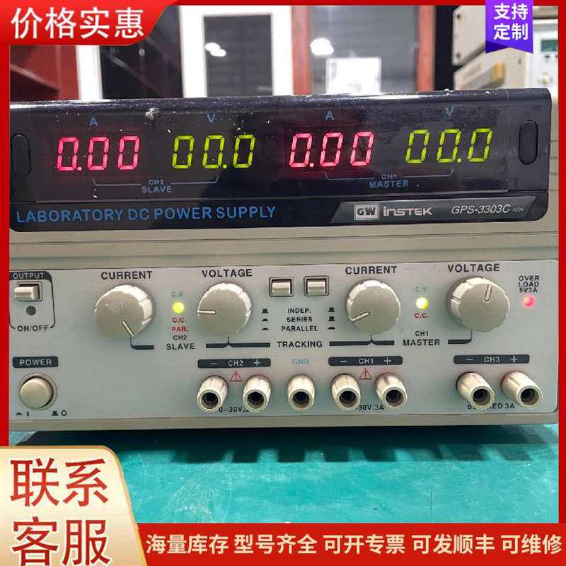 议价̨��DELTA�ŷ�������ͺ�E可维修