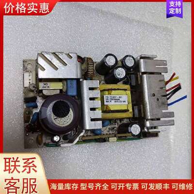 议价NLP65-9608G 工业电源 雅特生ARTESYN 包可维修