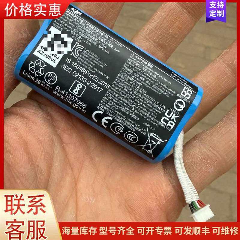 议价3M TR-332���可维修