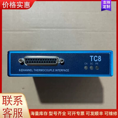 议价RACELOGIC VBOX 热电偶模块 TC8 ，实物拍可维修