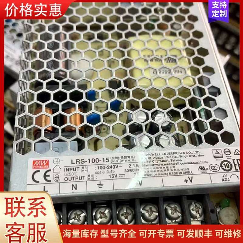 议价����GE MPRO27-GL 3200A.��ɫƯ�可维修