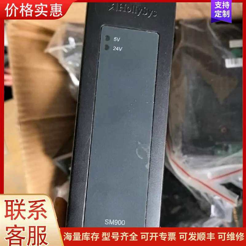 议价����Q02UCPU PLCģ��可维修
