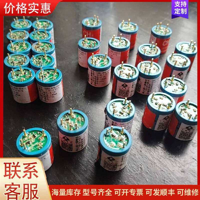 议价�Ѿ����Ժõ���س����可维修