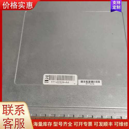 议价NetApp FAS2040 控制器 111-00524A可维修