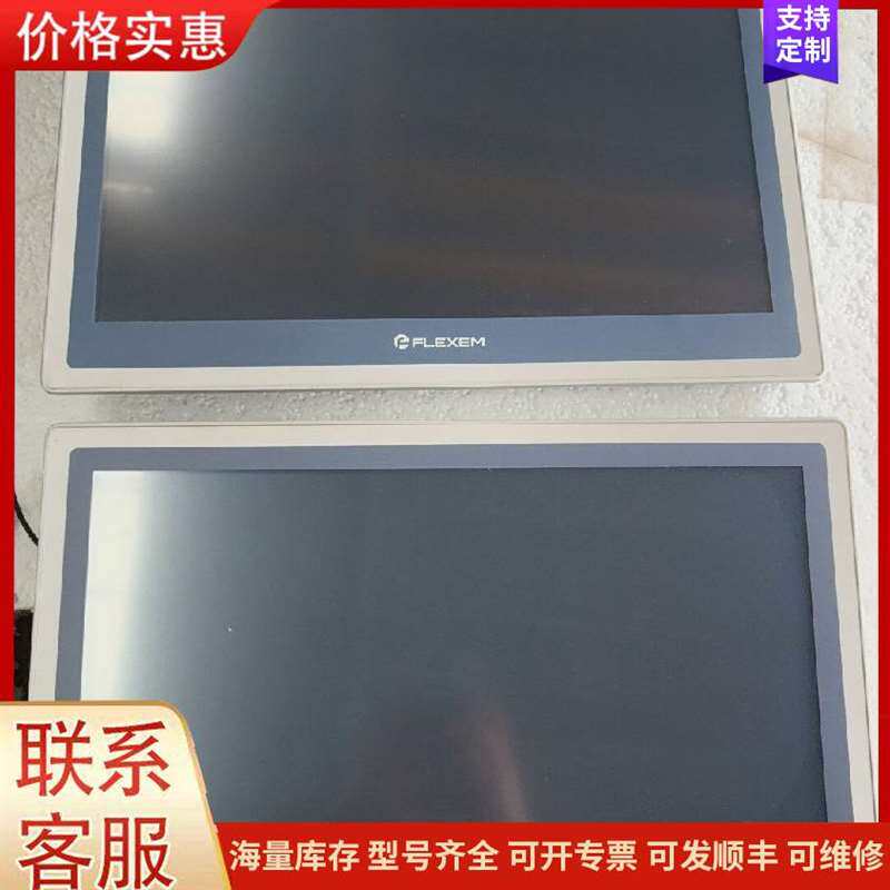 议价30A 250V��ͷ �ɱ�可维修