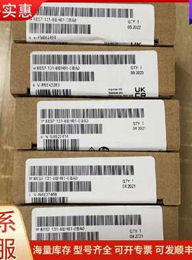 议价516-3an02 515-2am02 516-3FN02 511-1ak02 cpu可维修
