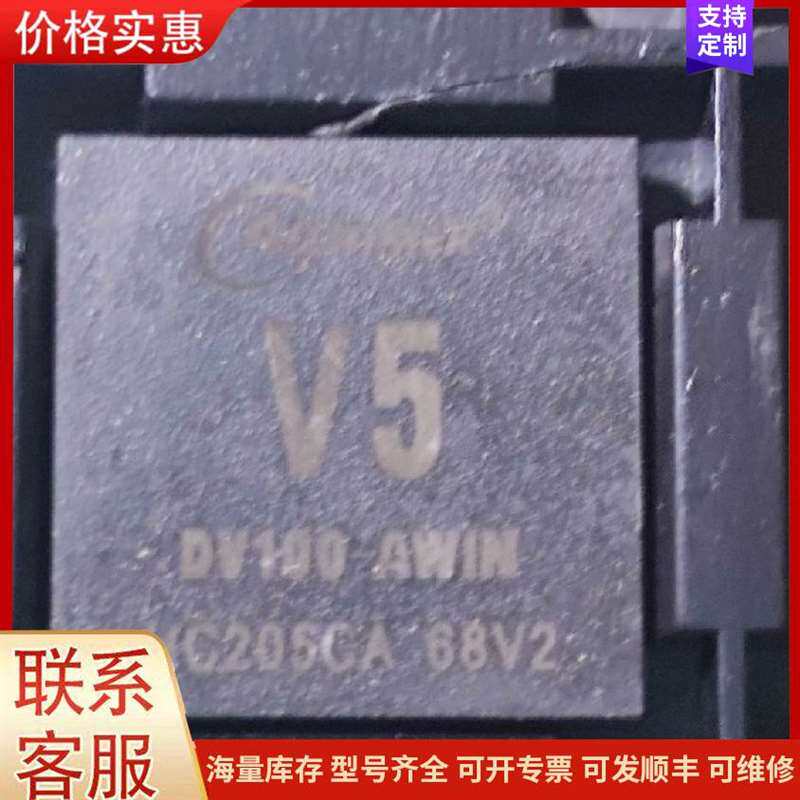 议价����˹��Ƶ����FC-051P1K5T可维修