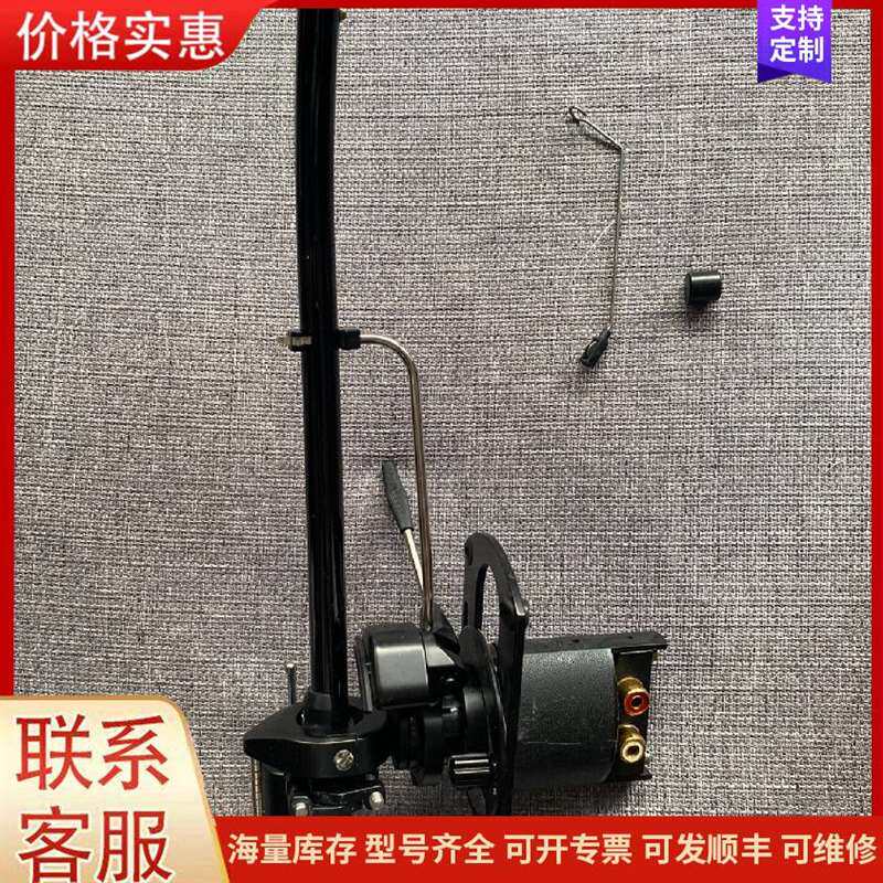 议价sme3009r黑色特别版，很少见，成色可维修