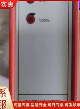 议价PR2202R2D 发射机 工业工控信号传输可维修