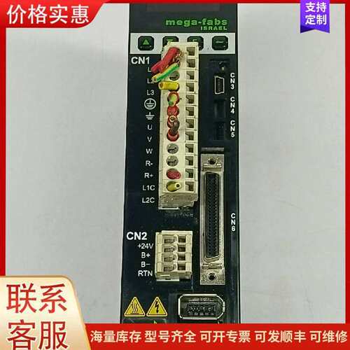 议价D2-0123-S-A0 mega-fabs上银伺服驱动器可维修