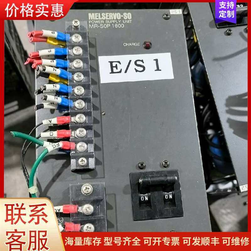 议价5̨��Ʒ��Ƶ����5.5kw�ģ�可维修