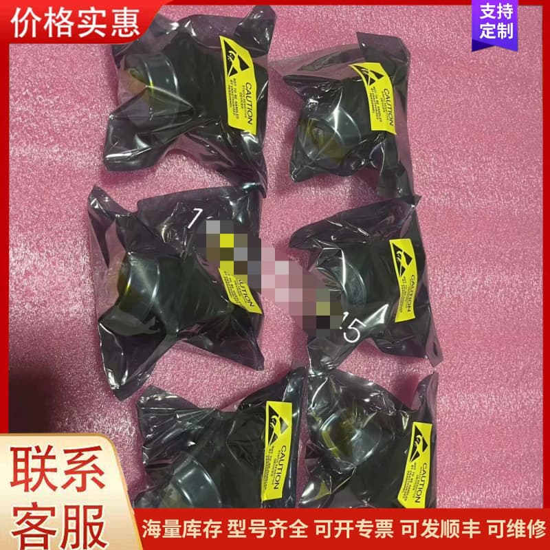 议价DSQC679示教器摇杆型号：JC2000-0049可维修