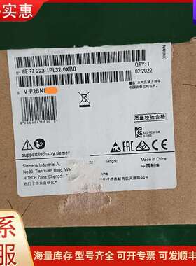 议价6ES7 223-1PL32-0XB0 工控扩展模块 带 可维修