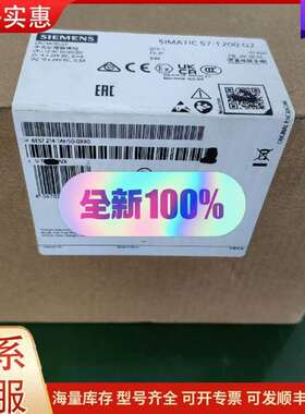 议价6ES7 214-1AH50-0XB0 CPU模块 S7-1200 G2 中可维修