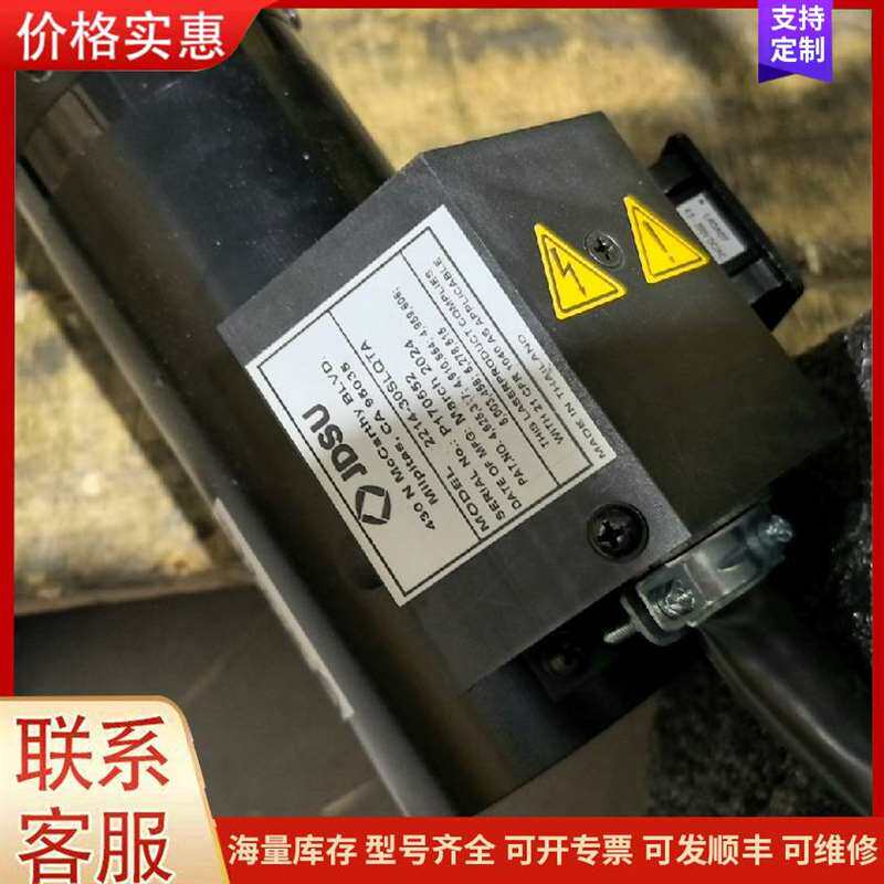 议价�¹�������λ����TD 25可维修