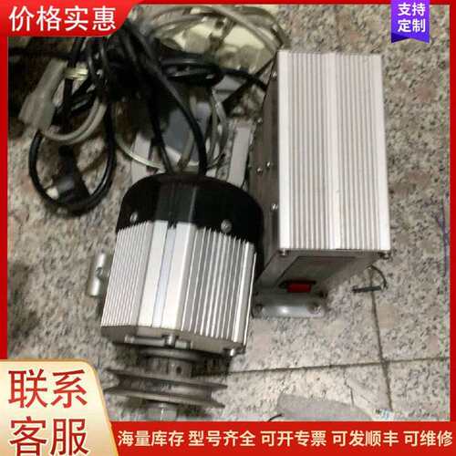 议价QLS-22-550D 伺服电机 乾麟缝制设备 5可维修