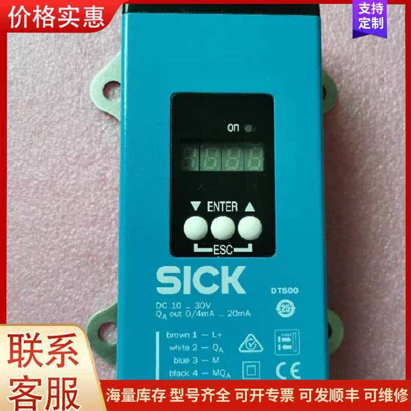 议价ԭװBALLUFF��³��BTL03PT BTL5-S171-可维修
