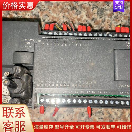 {议价}原装拆机 SIEMENS 6ES7 214-1AD22-0可维修