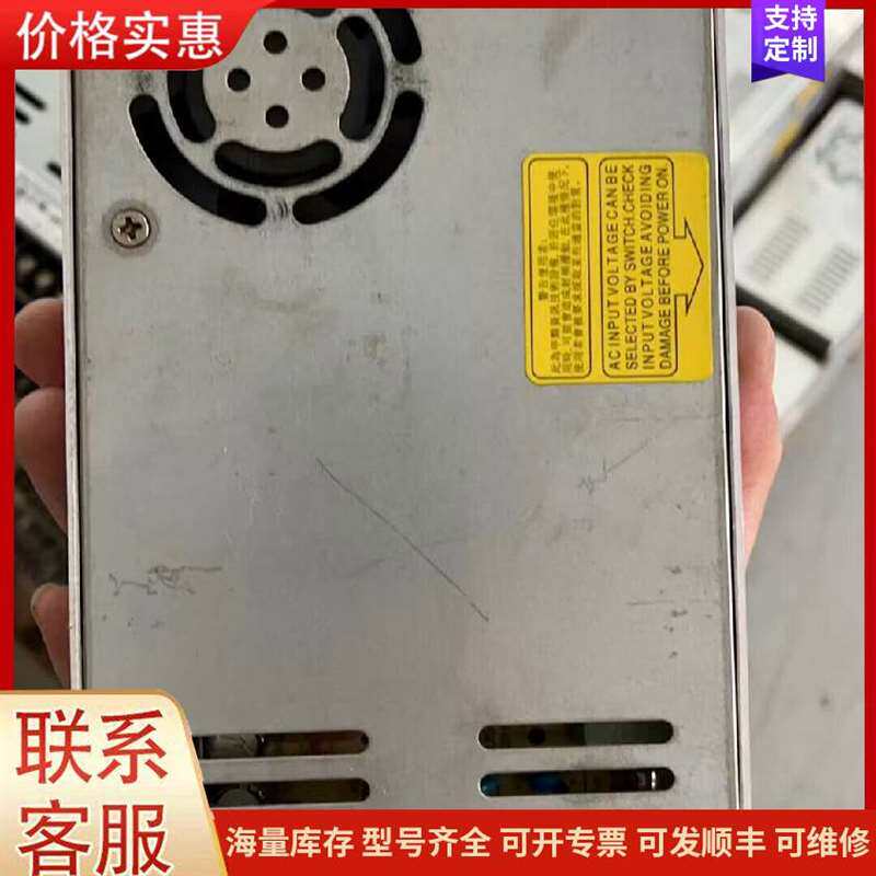 议价ʩ�͵�EZAUX10��������可维修