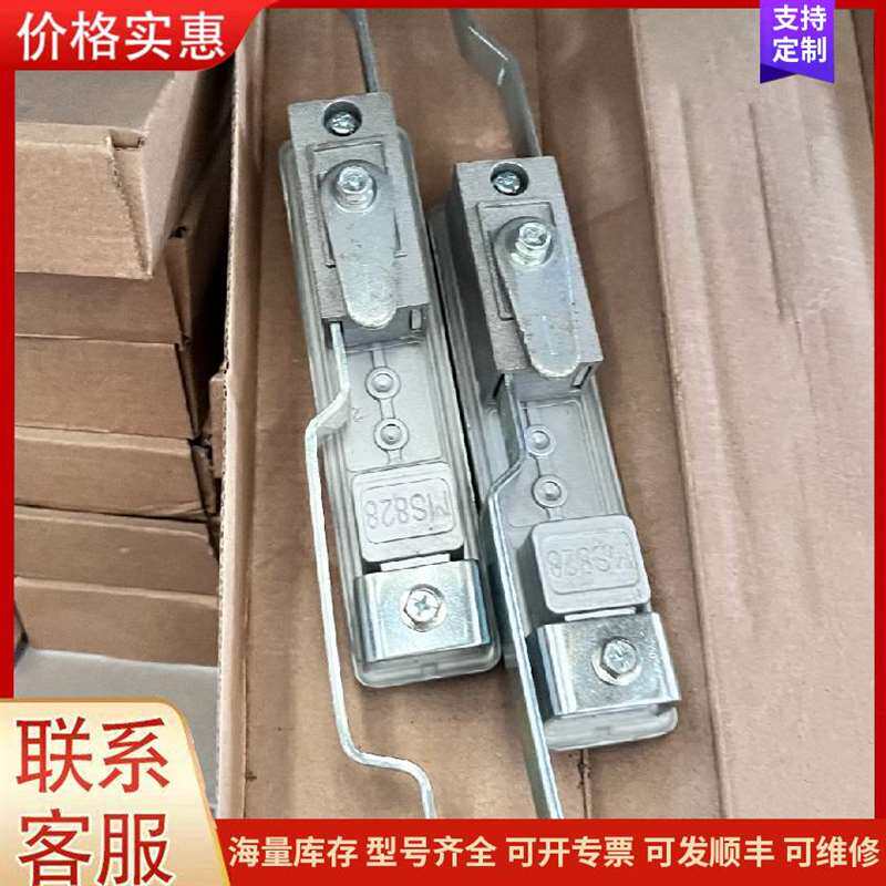 议价MBS����������ASK561.4�可维修