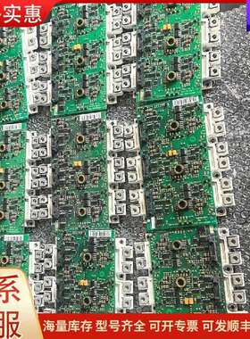 议价ABB变频器IGBT模块  FS225R12KE3/AGDR可维修