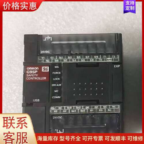 议价����CG20A0�ɼ�ģ��可维修