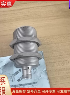 议价图尔克TURCK uprox.3接近开关，型号BI8U-MT可维修