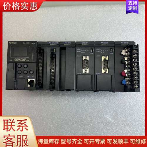 议价KV-5000 KV-L20V KV-C16XTD KV-B16RC KV-TP40 PL可维修